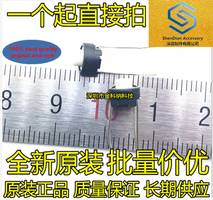 100pcs 100% orginal new 6X6X5-2 Inline 2-pin button Two-foot touch switch button button Two-foot Touch button two-foo real photo