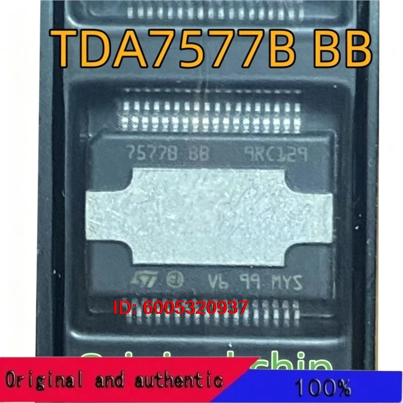 1PCS 100% New original TDA7577B BB TDA7577BBB 7577B TDA7577AC HSSOP36 Car computer board audio amplifier chip