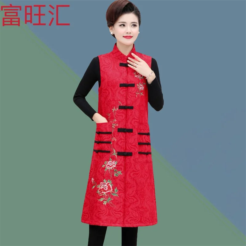 2025 Winter new National Wind long Small Plate Buckle With Thick Velvet Vest Mother Pack Loose with Foreign Style Vest Coat X624