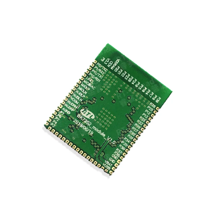 RW052 WIFI Image Module