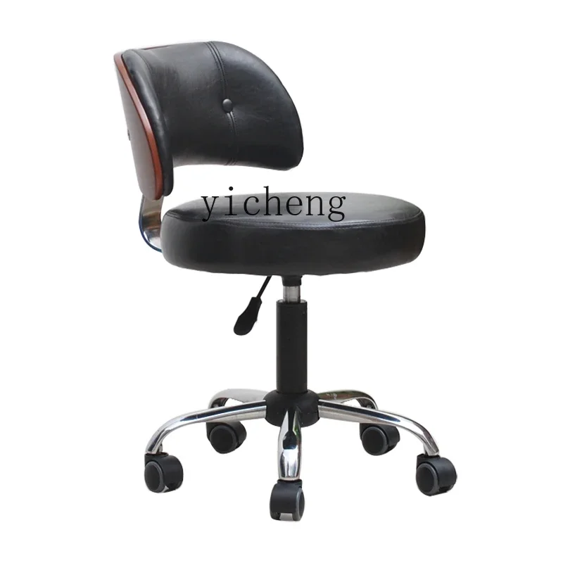 XL Saddle Chair Beauty Chair Barber Stool Tattoo Chair