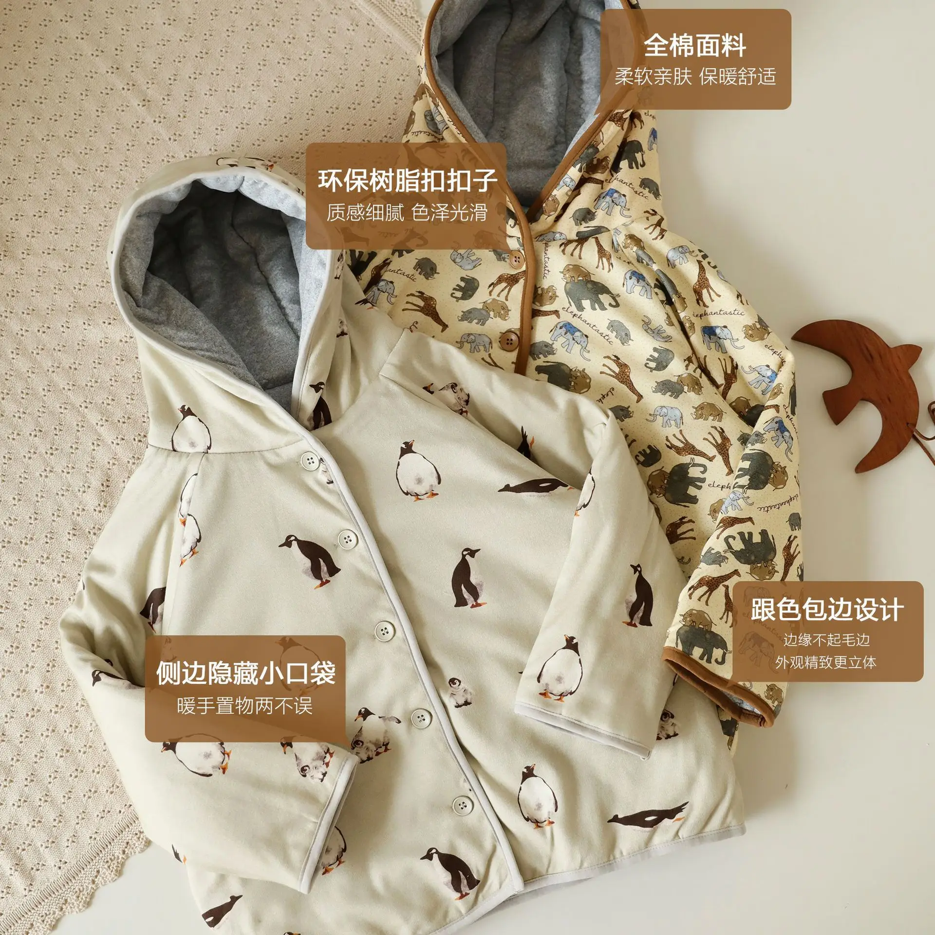 24 Winter Kids Thick Jacket for Boys Girls Cute Cartton Print Warm Coat Hooded Outwear Clothing