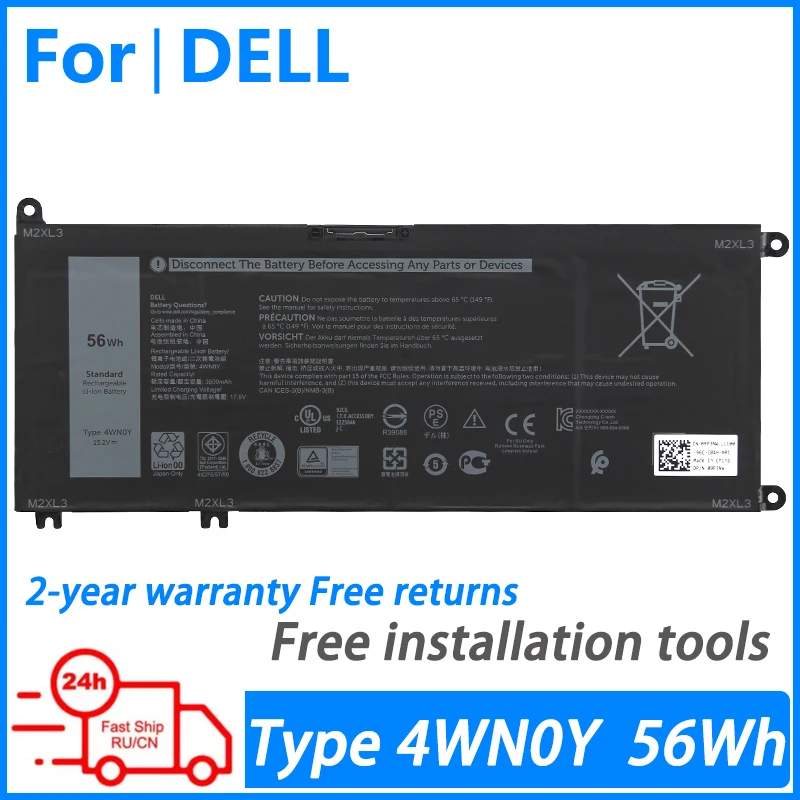 Imagem -01 - Dell Latitude 3310 Bateria do Portátil 4wn0y 56wh dell latitude 3310 bateria do portatil 4wn0y 56wh 01