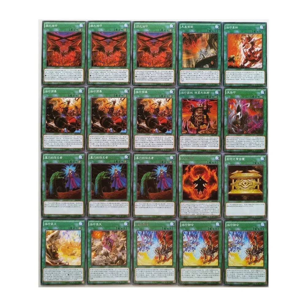 Yu-Gi-Oh-Carte de Combat à Collectionner, Albus's Royinka Group, Ice Stegosaurus, Dragon ktGuard, Wisure Cannon, Demon Frequency