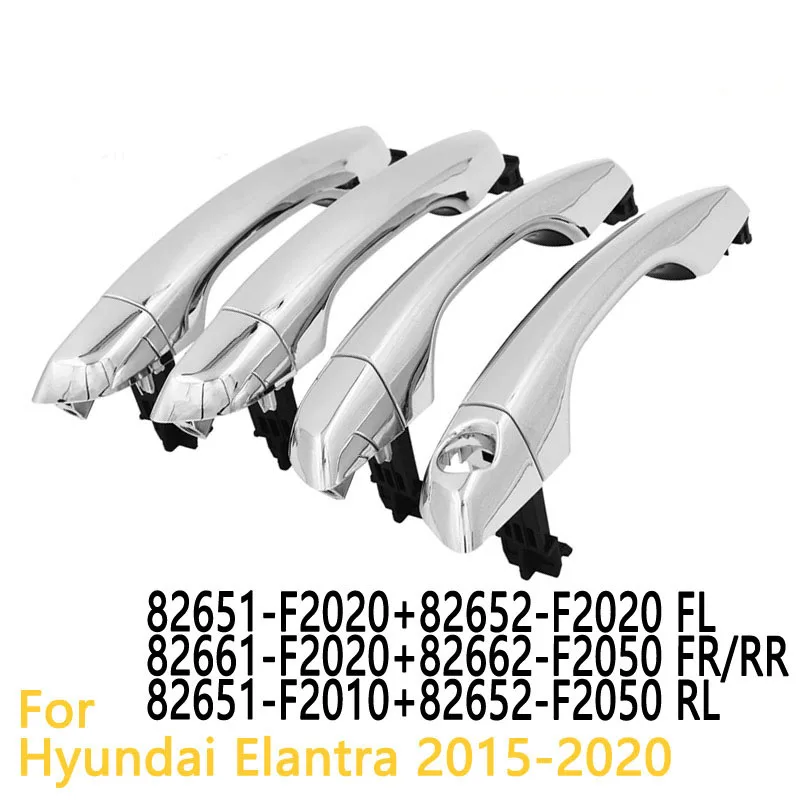 

Наружная дверная ручка для Hyundai Elantra 2015-2020, хромированная внешняя дверная ручка 82651-F2020 82661-F2020 82652-F2020 82662-F2050