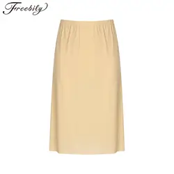 Summer Half Slips Dress Petticoat for Women High Waist Elastic anti-penetration Underskirt Seamless Anti-slip Lining Skirt