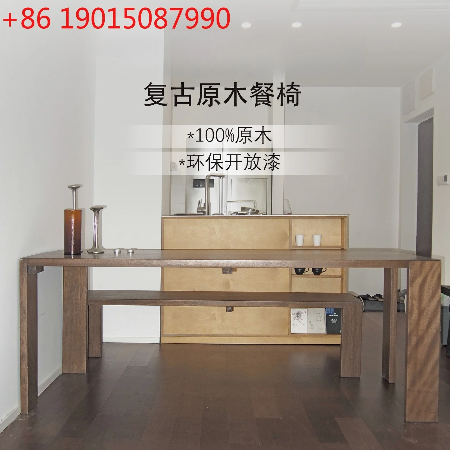 

Средневековый большой стол из цельного дерева, простая скамейка из цельного дерева в стиле ретро, рабочий стол для кабинета, гостиной