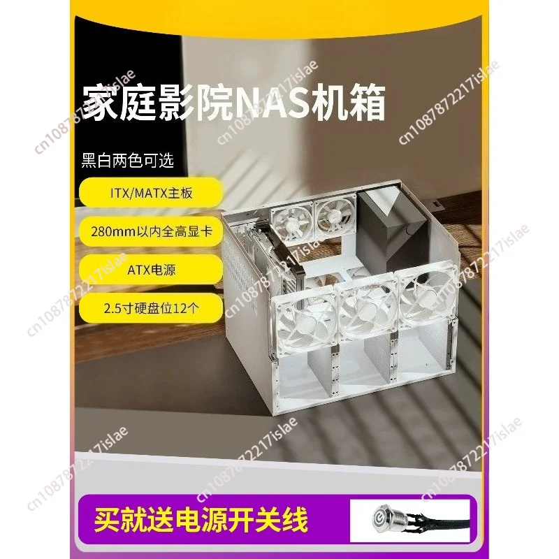 12-Bay NAS Case, Supports ITX/MATX Motherboard, Network Storage