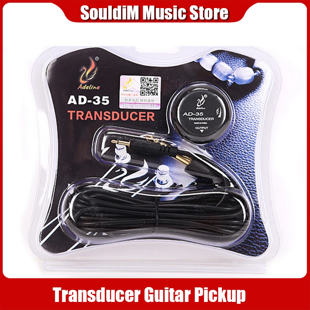 Adeline AD-35 Mini Pickup Amplifier Transducer Stick Piezo Pickup for Acoustic Guitar Ukulele Violin Cello Banjo Guitar Parts