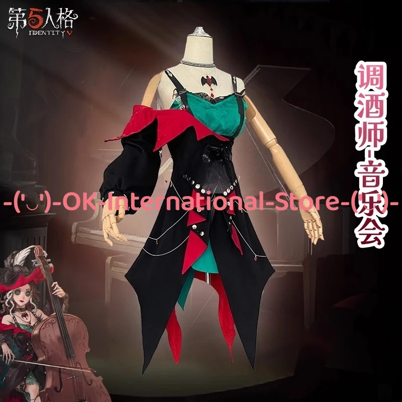 الهوية الخامس نادل الربيع سيمفونية تأثيري حلي أداء الهالوين فستان لعبة شخصية الزي كرنفال حفلة موحدة