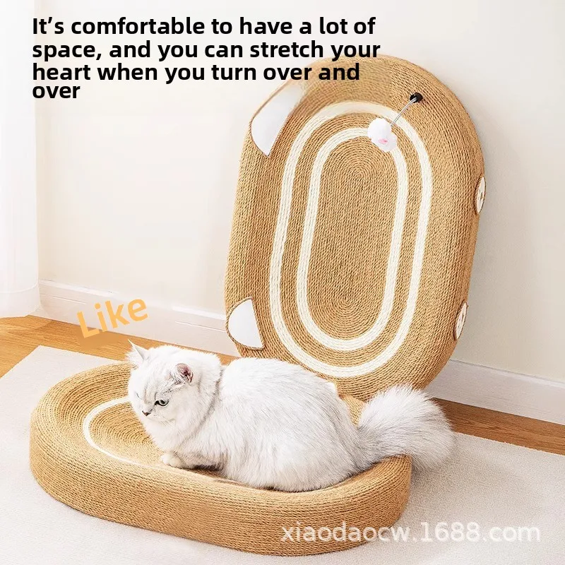 

Sisal cat scratch board, cat bed, wear-resistant, non-shedding, scratch-resistant, and one-piece hemp rope cat product