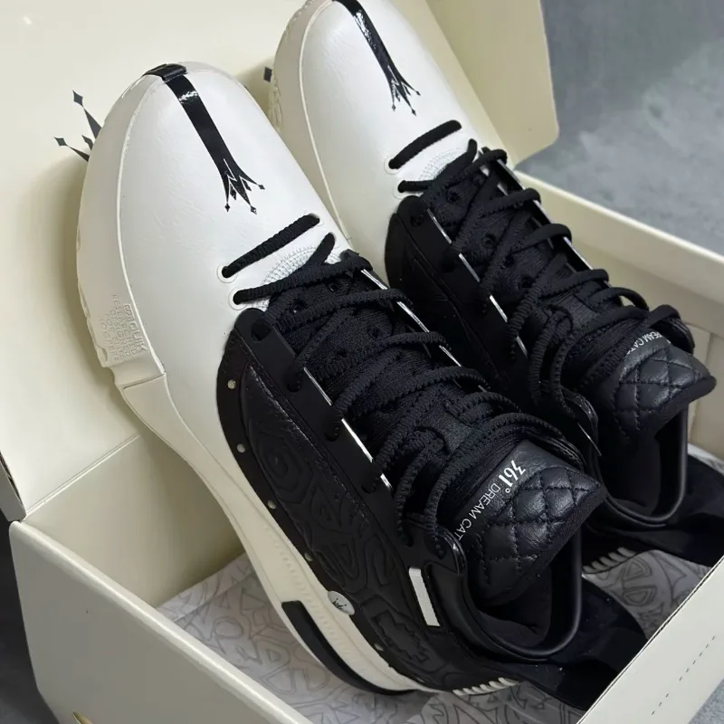 361° Men Women Bask…