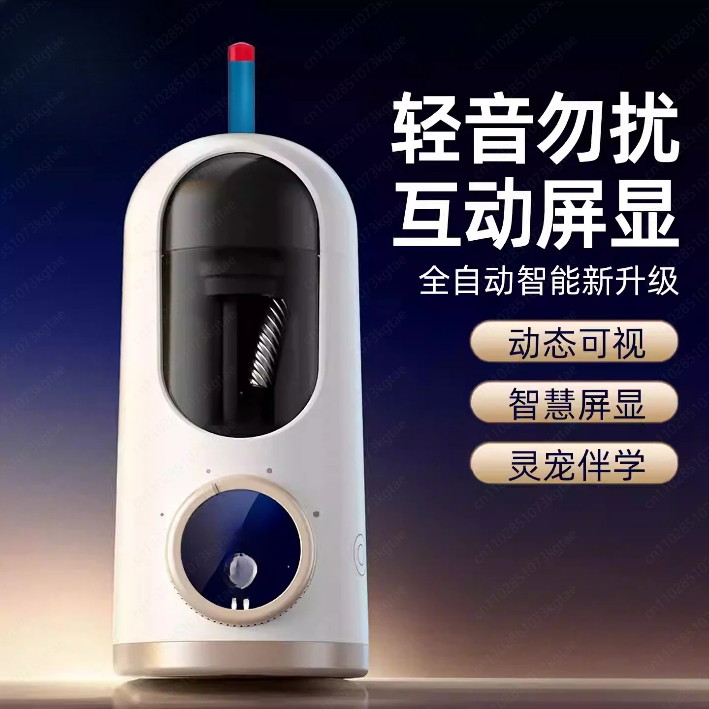 مبراة أقلام رصاص أوتوماتيكية ذكية AI، بكرة أقلام رصاص أوتوماتيكية، مبراة أقلام رصاص خاصة لطلاب المدارس الابتدائية #2