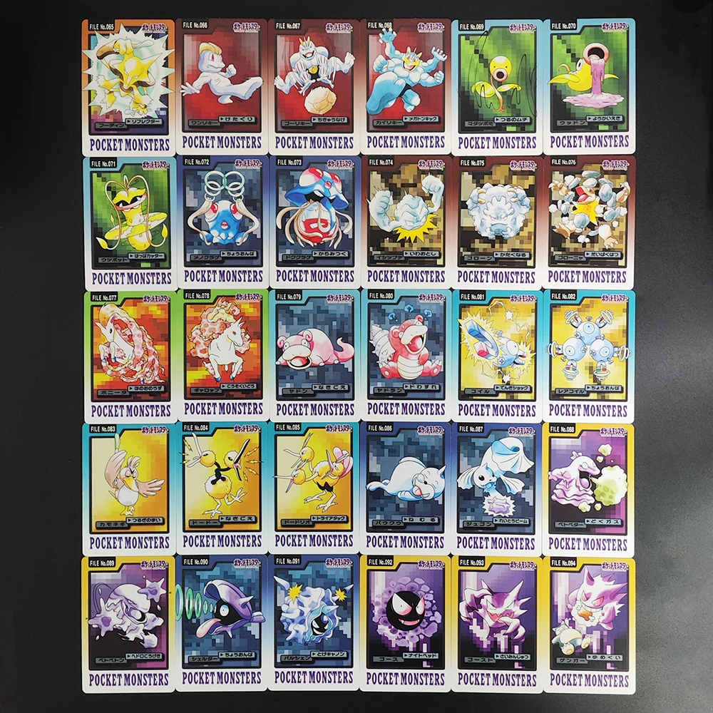 153 قطعة/المجموعة 1997 بوكيمون حوش الجيب ملف رقم 001-153 مخلوقات لعبة Preak جمع لعبة ببطاقات ورقية التداول #4