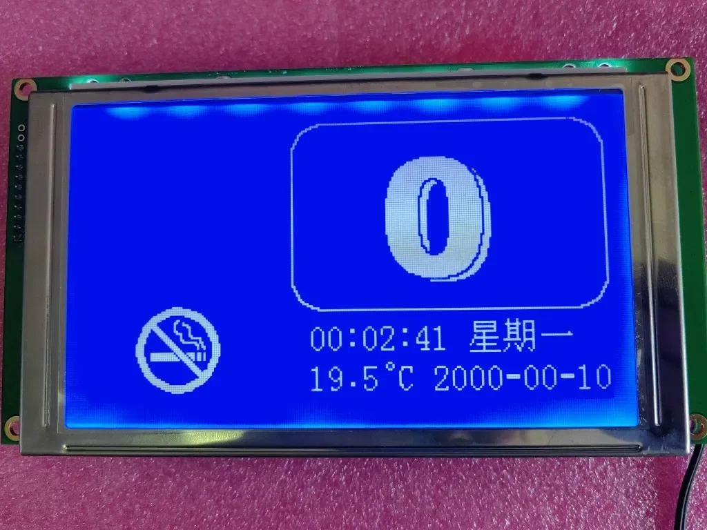 AG240128BFOQQ30H LCD Screen Compatible with 240128B2 Blue Display Screen