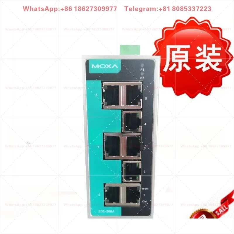 MOXA EDS-208A 8-port industrial Ethernet switch without network management