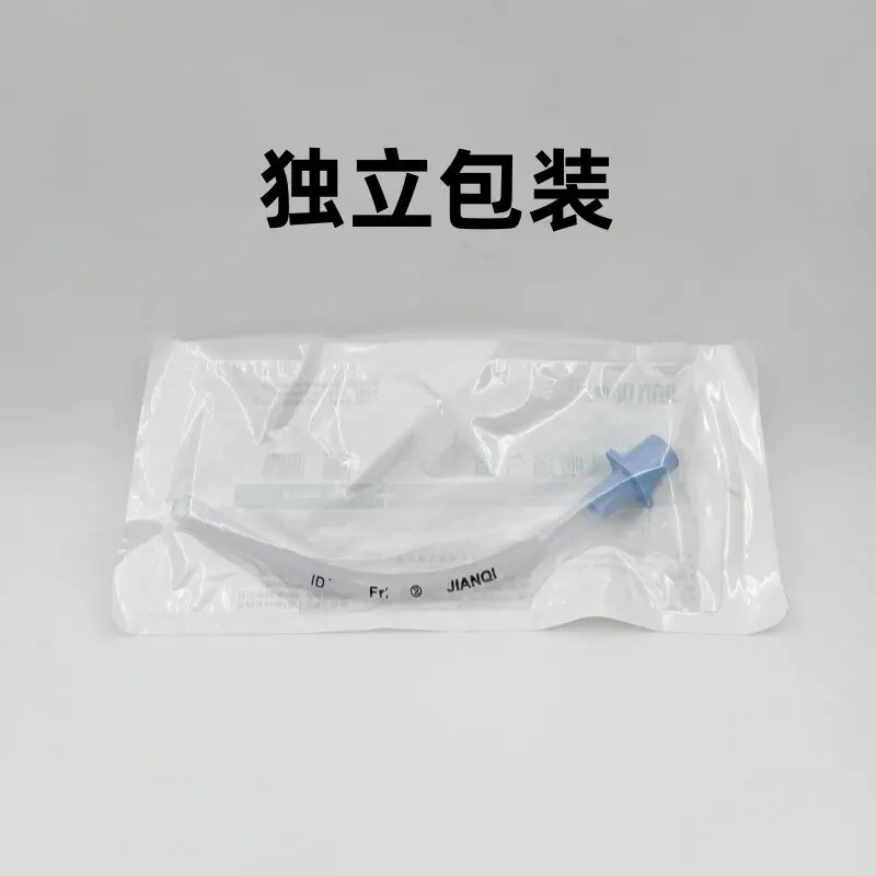 Silicone Curved Channel Tube Single Use Pouch Pack Connector Type Soft Duct for Mannequin Demo Lab Airflow Model Not Surgical