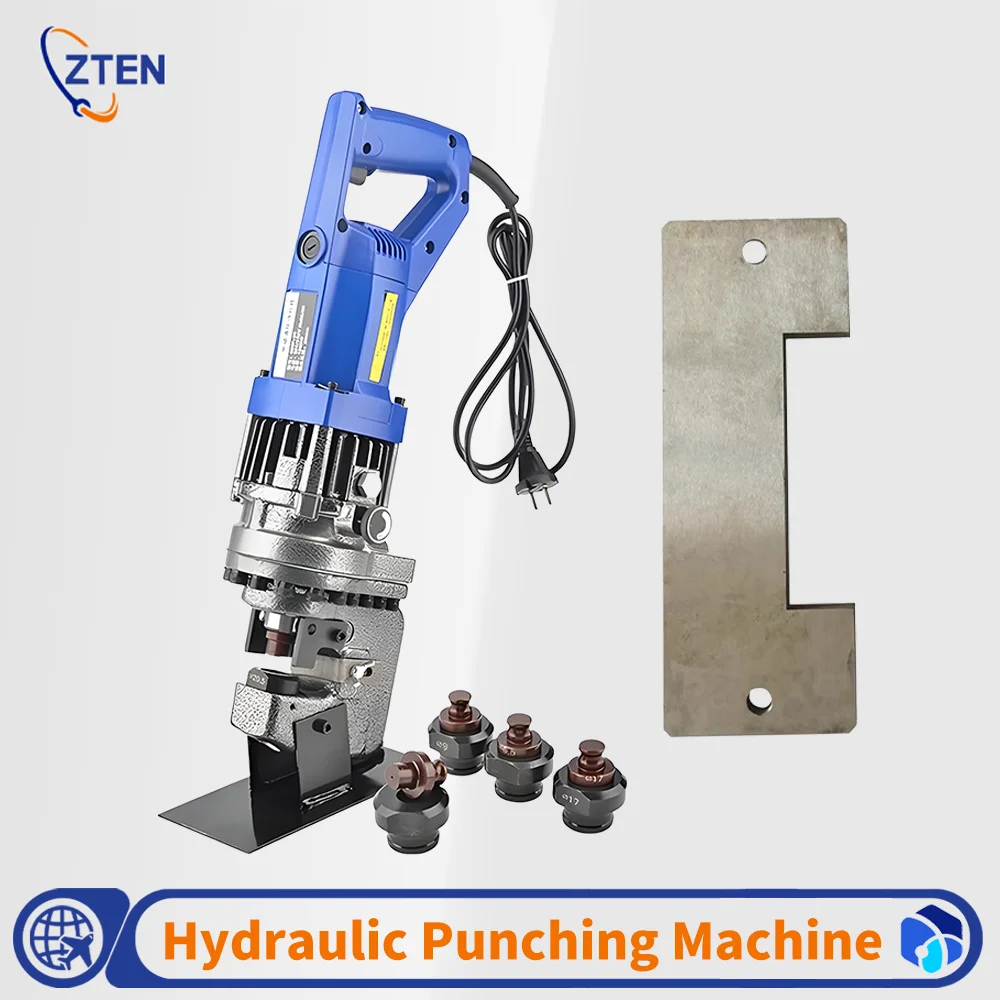 Mhp-20 Electric Hydraulic Punching Machine 1200W Throat Depth 50mm Punching Machine Angle Iron Channel Steel Punching Machine