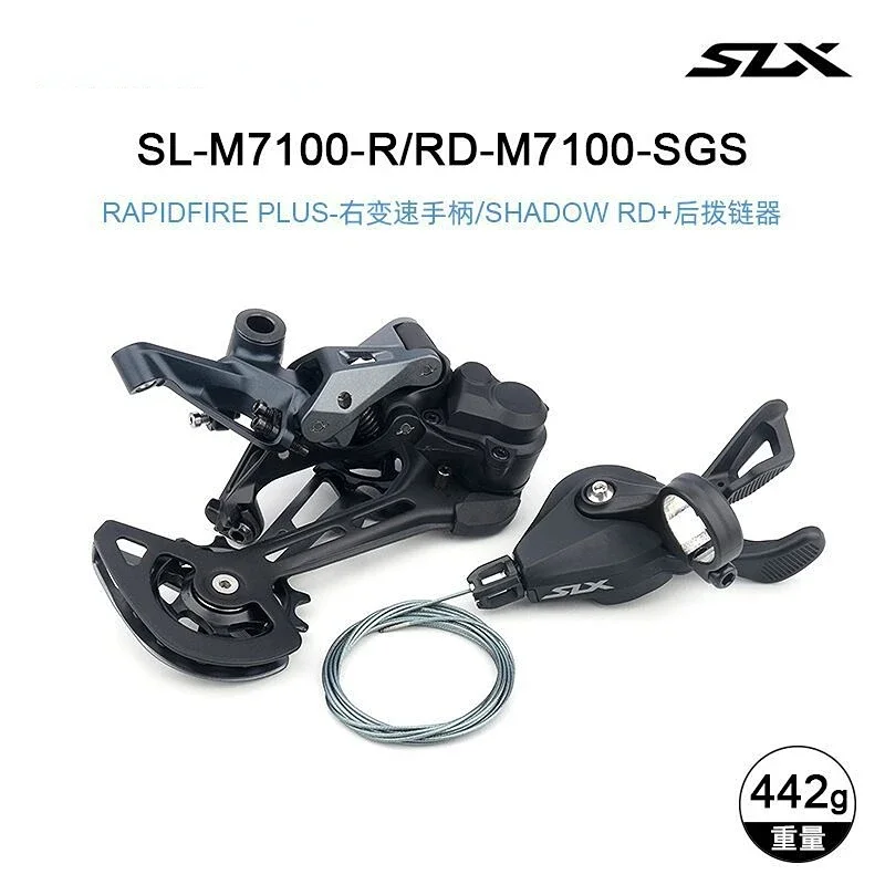 SHIMANO DEORE Bicycle Switch XT SLX SL M4100 M5100 M6000 M6100 M7100 M8100 Shifter Lever Right Rear Derailleur 10 11 12 Speed