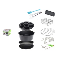 Air Fryer Accessories Baking Basket Applicable To 8-Inch 12-Piece Set 4.8Qt-7.2Qt-Up