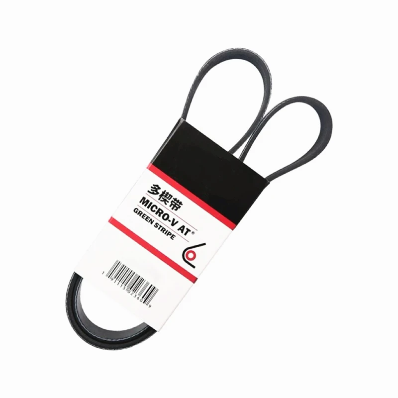 6PK730 6PK740 6PK768 6PK780 6PK795 6PK795SF 6PK800 6PK805 6PK865 6PK870 6PK880 6PK890 EUA MICRO-V Cinto Gerador de motor de carro