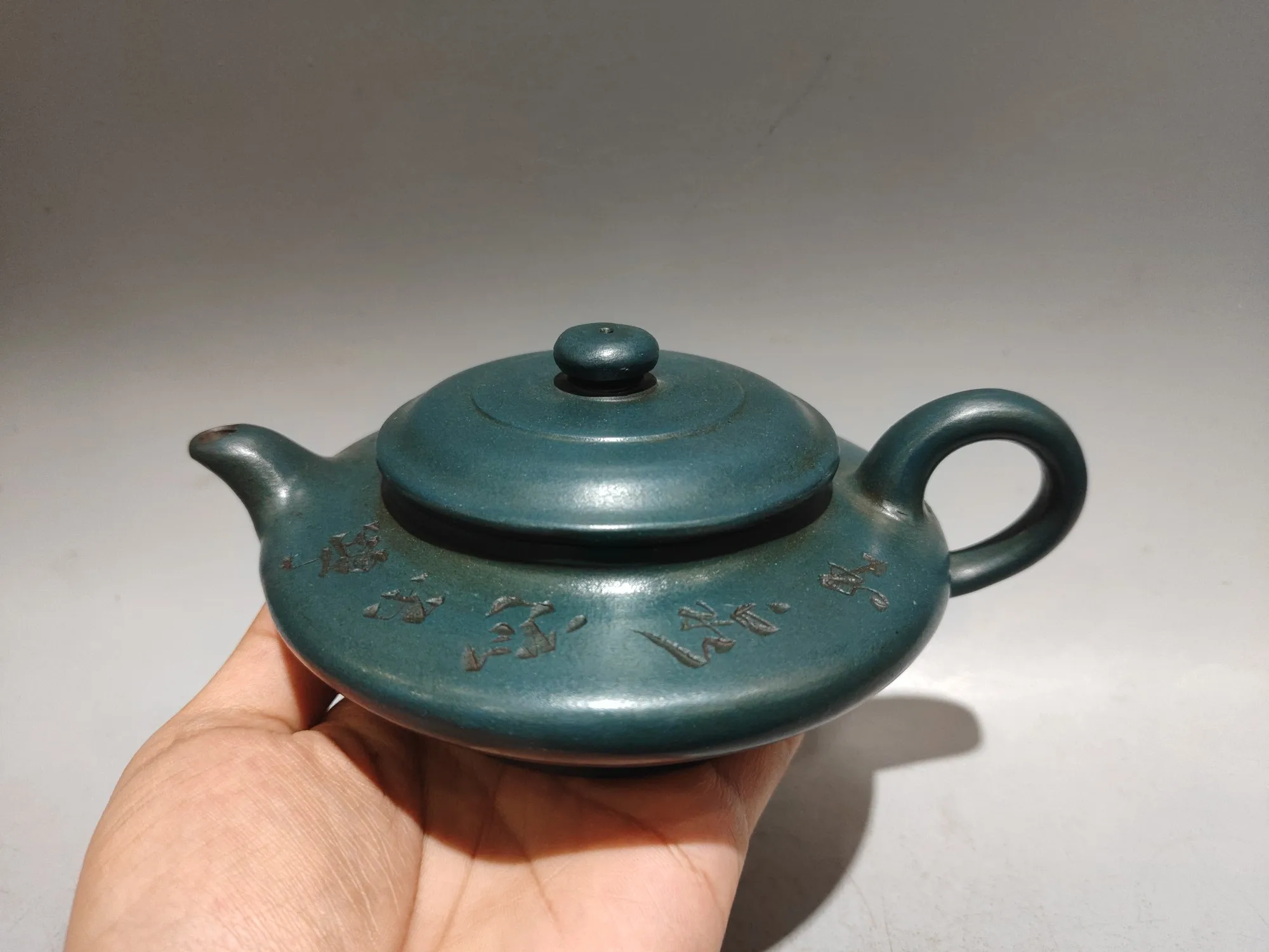 6 "중국 Yixing 보라색 점토 주전자 시와 필기 타원형 평면 모양의 주전자 주전자 Flagon 다도 샘플 차