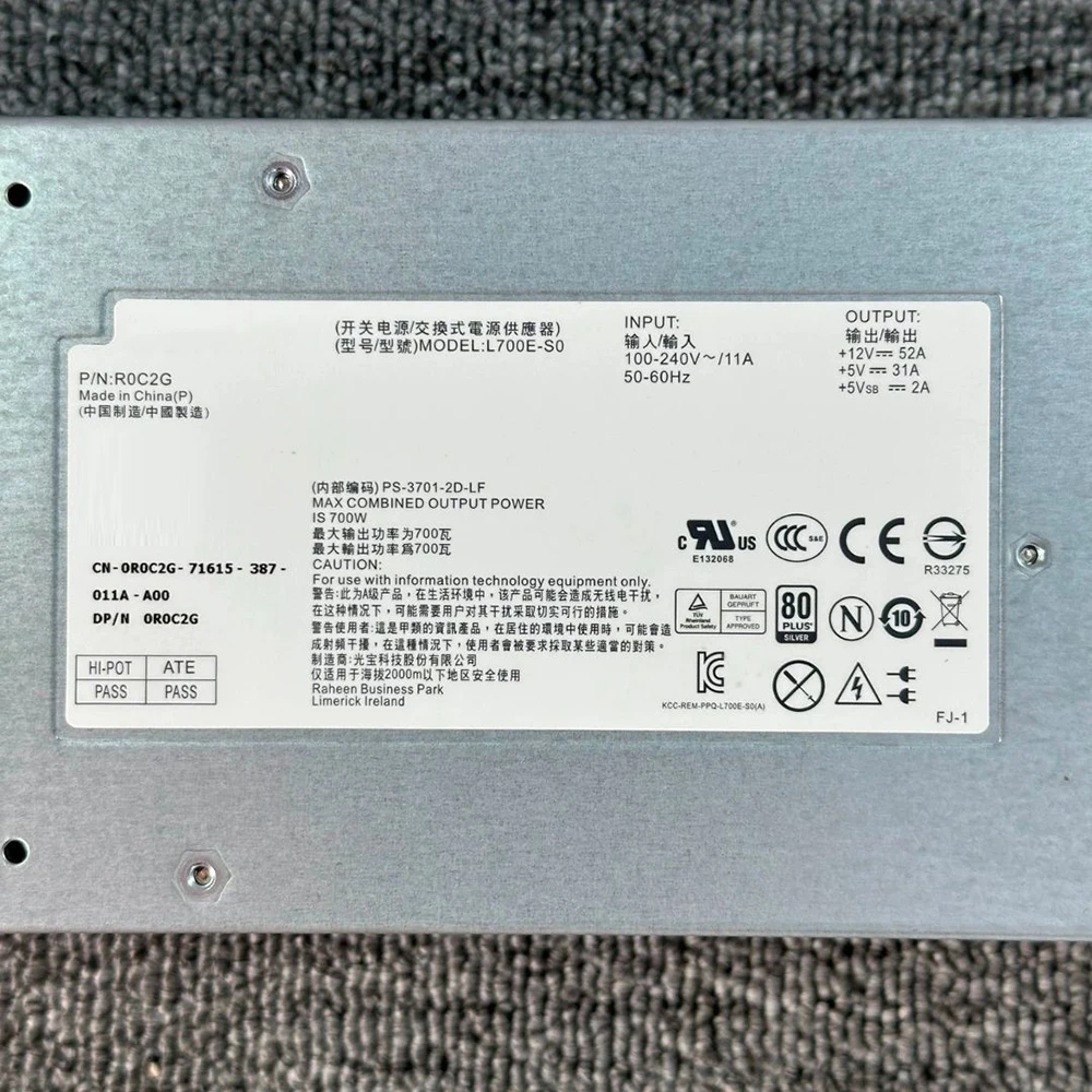 

Server storage power supply 700W high-power H700E-S0