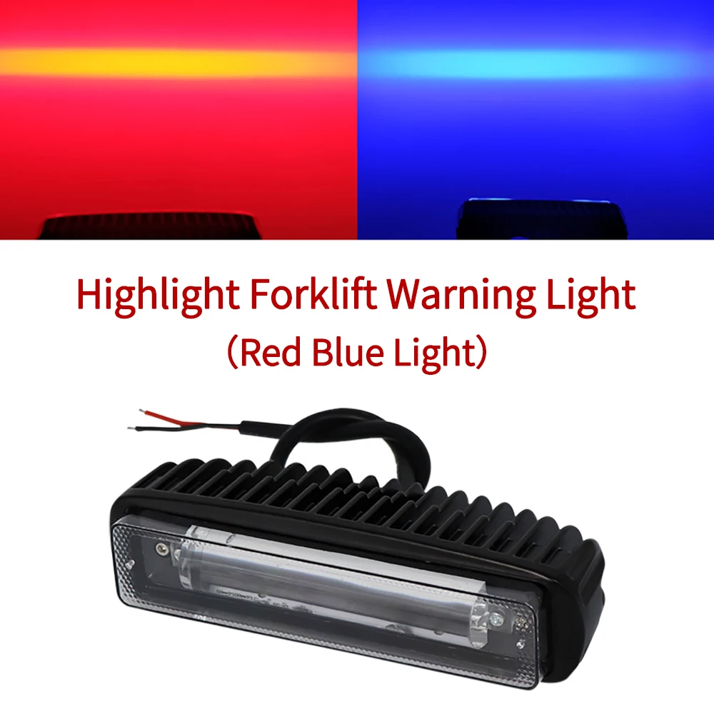 1 PCS Universal Forklift Warning Light Led Boundary Light Area Safety Reversing Red Light Line 12-60v Waterproof Car Forklift