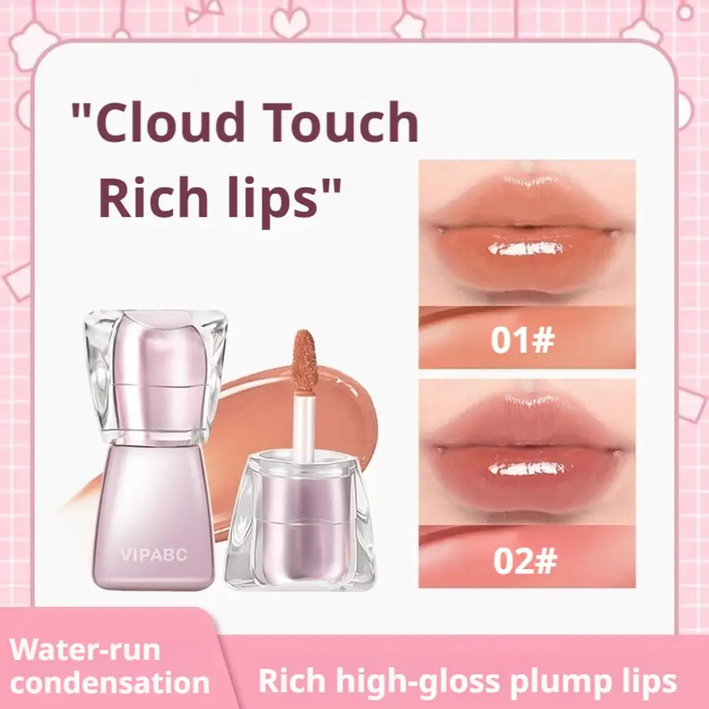 Water Light Crystal Gloss Lip Tint — Autumn/Winter Hydrating Formula, Mirror-Gloss Finish, Youthful Plumping Effect