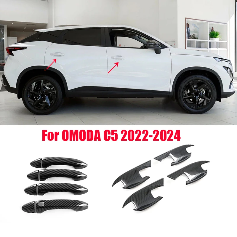 Car exterior door handle door bowl decorative frame carbon fiber pattern Only suitable For RHD For OMODA C5 2022 2023 2024