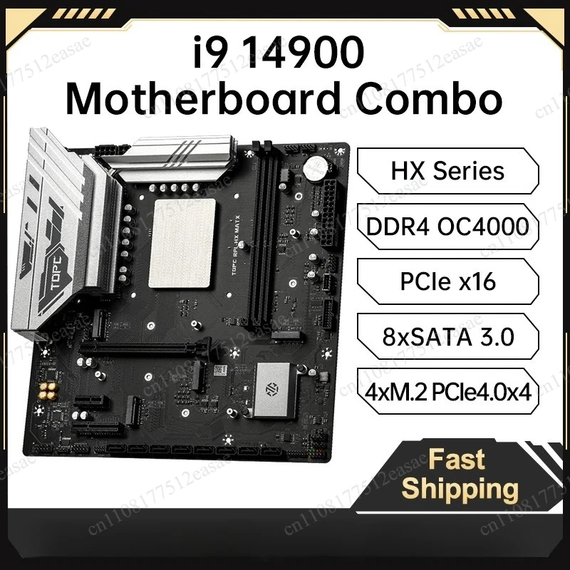 TOPC MATX Motherboard With Onboard Intel Core I9-14900HX DDR4 2.5G LAN Budget DIY Gaming PC