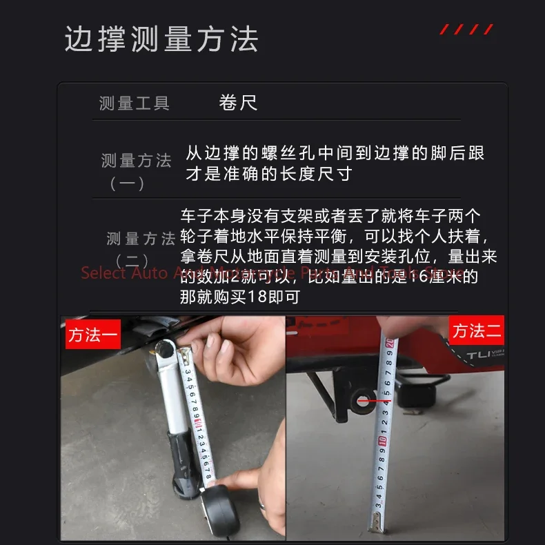 Motorcycle Electric Vehicle Single Support Single  Side Support Foot Support Foot Ladder PartialPartial