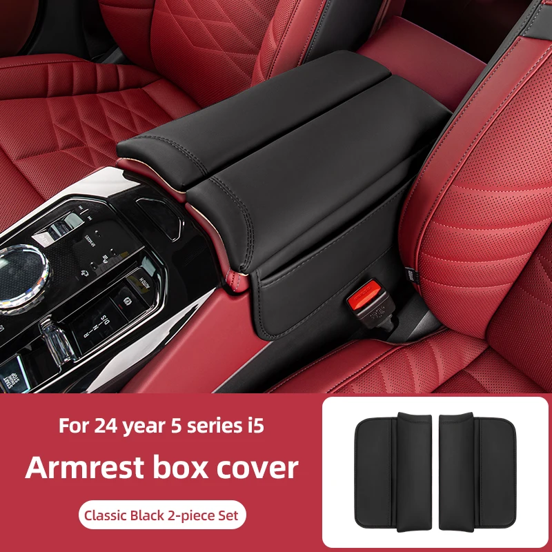 

Car Center Armrest Cover Accessories For BMW 5 Series I5 G60 2024 Leather Pad Protector with Phone Storage Bag Anti-Scratch Mat
