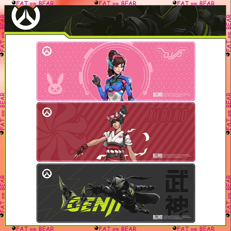 

Оригинальный игровой коврик для мыши Overwatch D. Va Fog Source, противоскользящий прочный офисный коврик для киберспорта, игровой коврик для косплея, боевой золотой