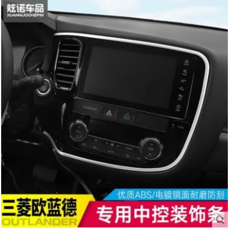 ABS Chrome accessories For Mitsubishi Outlander 2015 2016 2017 Car Console Decoration Strip frame cover Trim