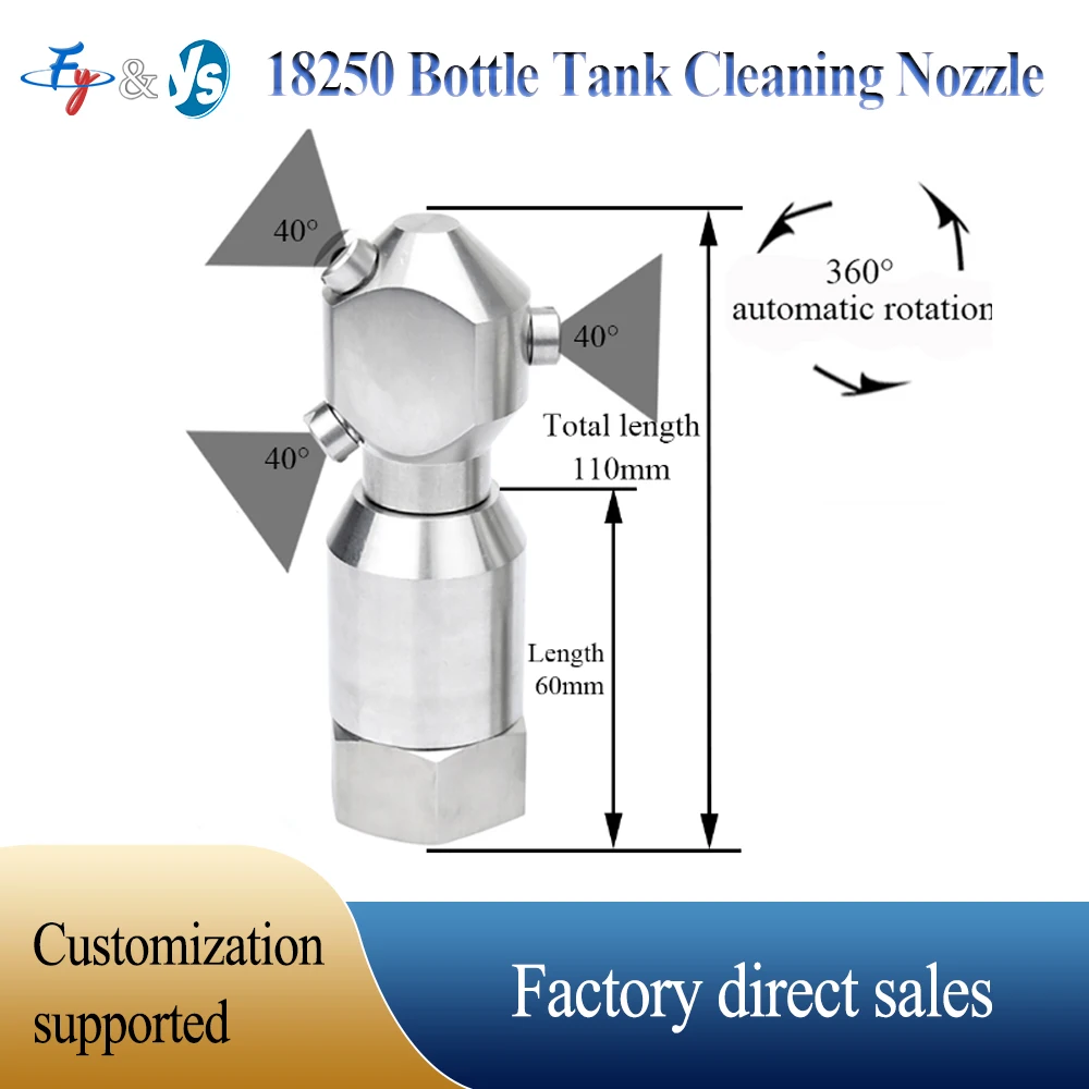 

Форсунка для очистки бутылей и емкостей 18250, вращающаяся моющая форсунка из нержавеющей стали, 360-градусный роторный распылитель, санитарная, с внутренней резьбой 1/2" 3/4" 1"