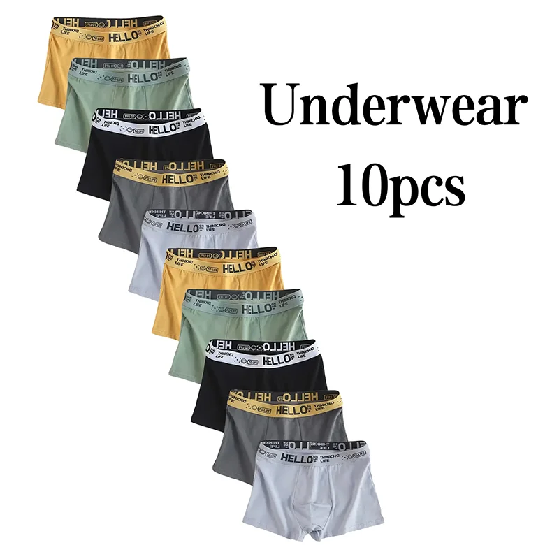 

10 Piece Set Of Solid Color Casual Men's Boxer Shorts With Letter Printed Elastic Waistband, Breathable Men's Soft Underwear