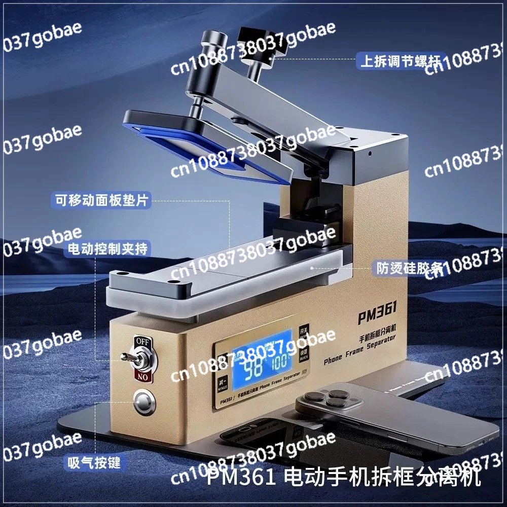 PM361 Electric Mid-Frame Disassembler Rear Cover Separator Top-Bottom Heating Screen Separator For Mobile Phone Repair Only