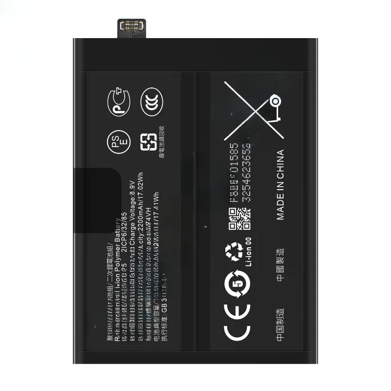 Nowa bateria BLP825 7,74 V 4500 mAh do telefonu komórkowego OPPO Find X3 Neo Reno6 Pro Reno 6 Pro Reno 5pro + baterie