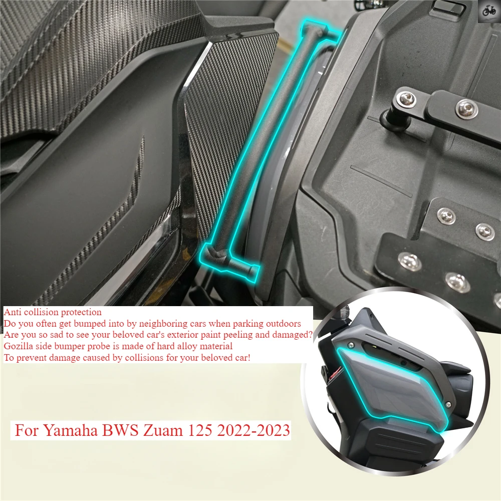 Motorcycle Insurance Carry Anti-fall Rack Pedal Side Carrier Fit for Yamaha BWS Zuam 125 2022-2023 image 3