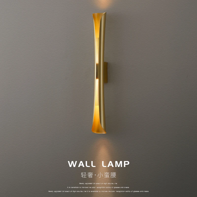 Light Luxury Wall Lamp Living Room Creative Designer Model 2023 New Modern Minimalist Bedroom Bedside TV Wall Light Bulb