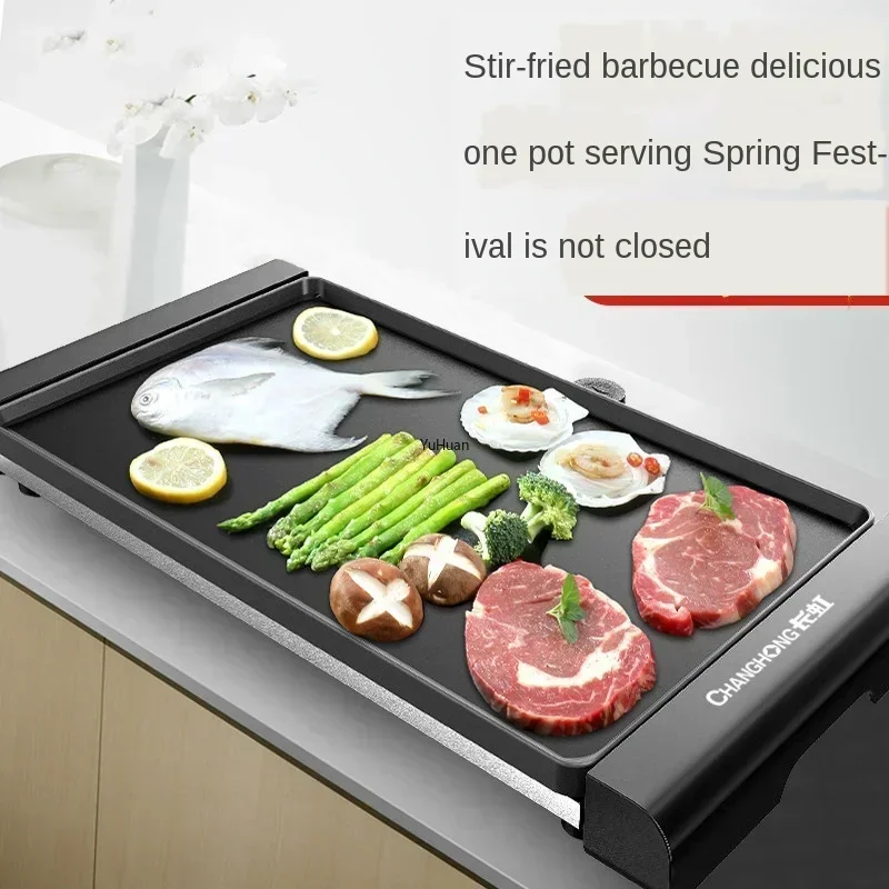 220V Korean Style N… - image