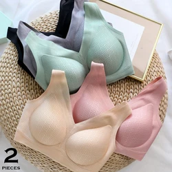 2pcs/set Latex Cup Pad Traceless Women Underwear Sexy One Piece Beautiful Back No Steel Ring  Sports Tank Top Breathable Bra