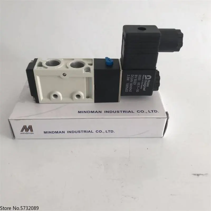 

2pcs MVSC300-4E1 solenoid valve MVSC460-4E1 two position five ventilation directional valve