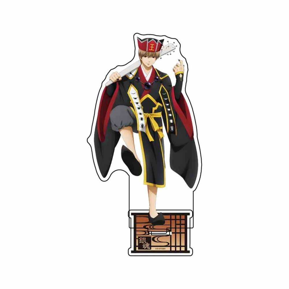 Charm Anime GINTAMA HD Figure Keychain Sakata Gintoki Kamui Takasugi Acrylic Stand Model Plate Desk Decor Standing Sign Toys15cm