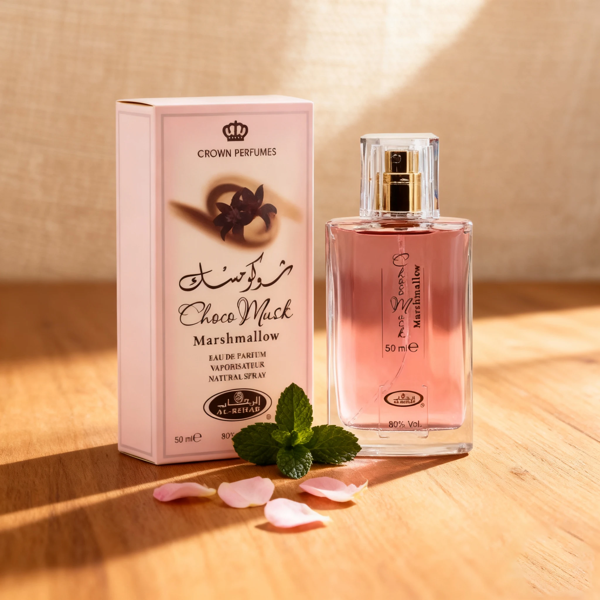 عطر شوكو مسك الفاخر للجنسين عطر سعودي للرجال والنساء عطر الورد والفانيليا عطر كولونيا العربي #1