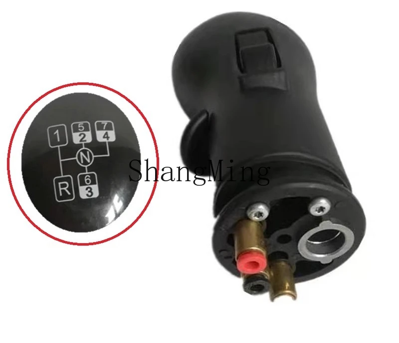 ZYHKX 14 مقبض تروس ناقل الحركة مجموعة رأس الكرة قطع غيار السيارات الخاصة Daquan