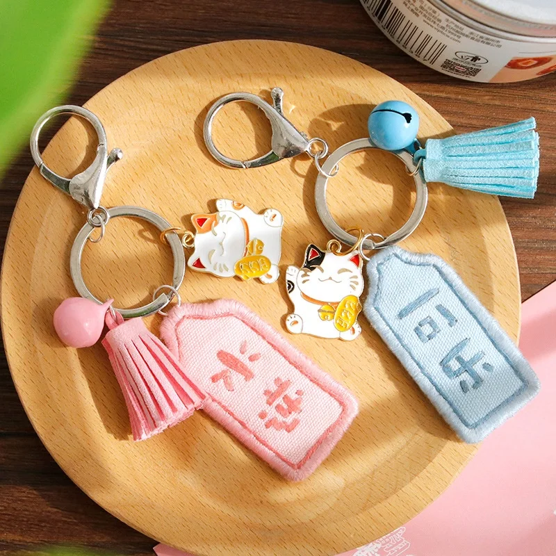 手作り刺繍-diy-材料キット-ピースチャーム-ハピネスキーホルダー-彼氏へのギフト-リネン生地-a56062316-by-guang-man-zhi
