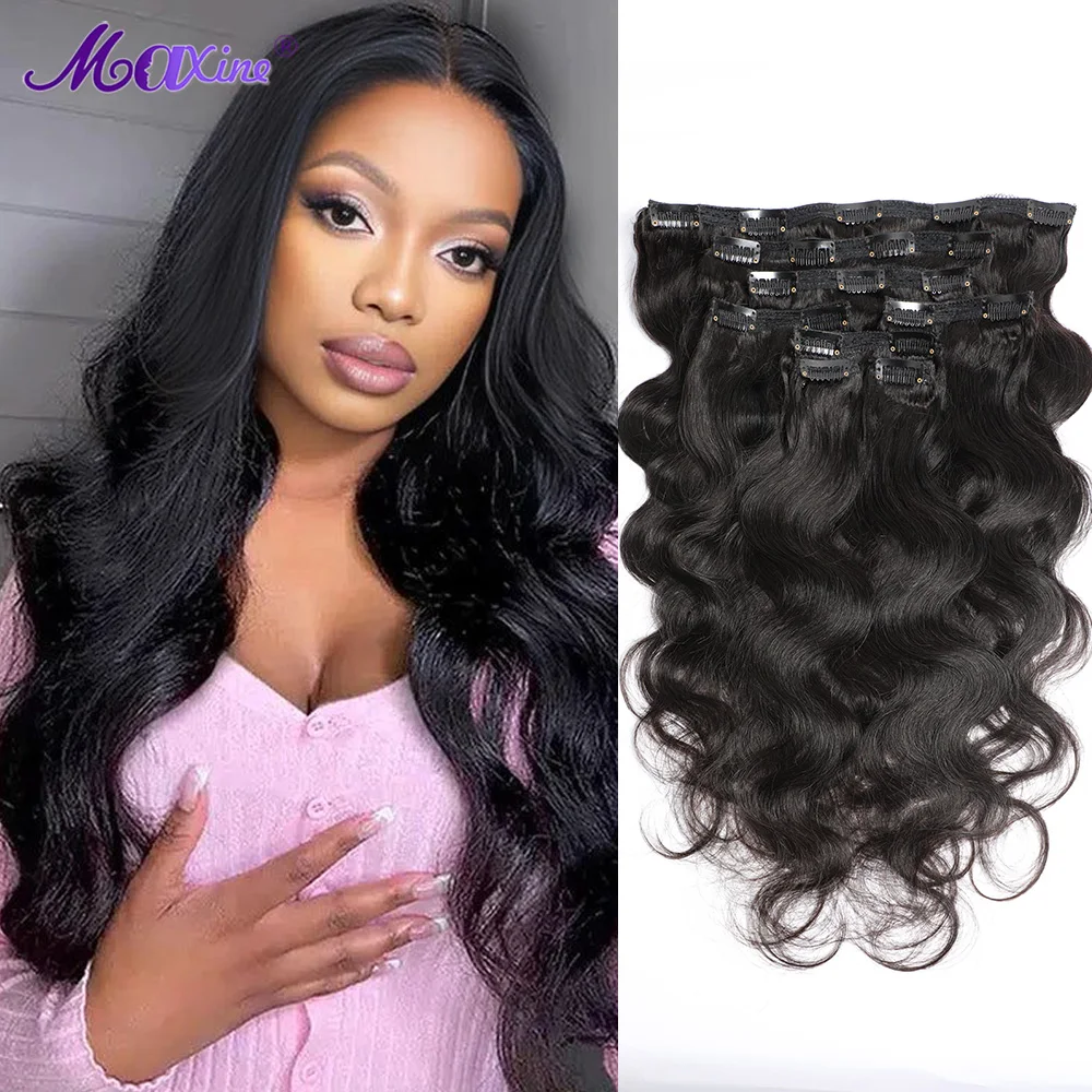 Maxine Body Wave Clip in Extensions Human Hair Wavy Clip in Human Hair Extensions Natural 120g/set Clips In Hair for Women Remy