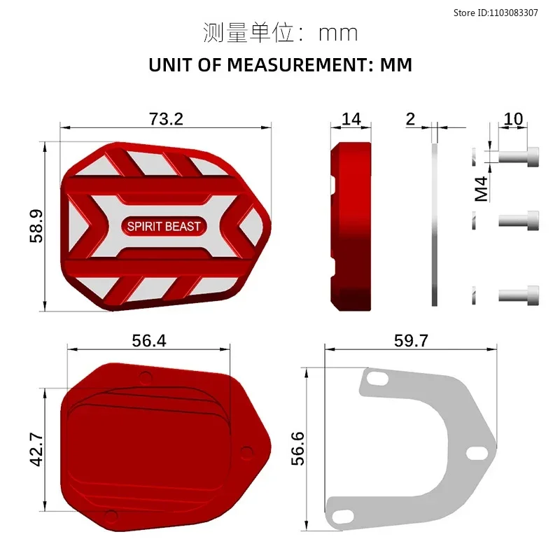 Modificación de Pedal de freno antideslizante para motocicleta, almohadilla de Pedal de freno de ensanchamiento y aumento para Honda Cross Cub CC110